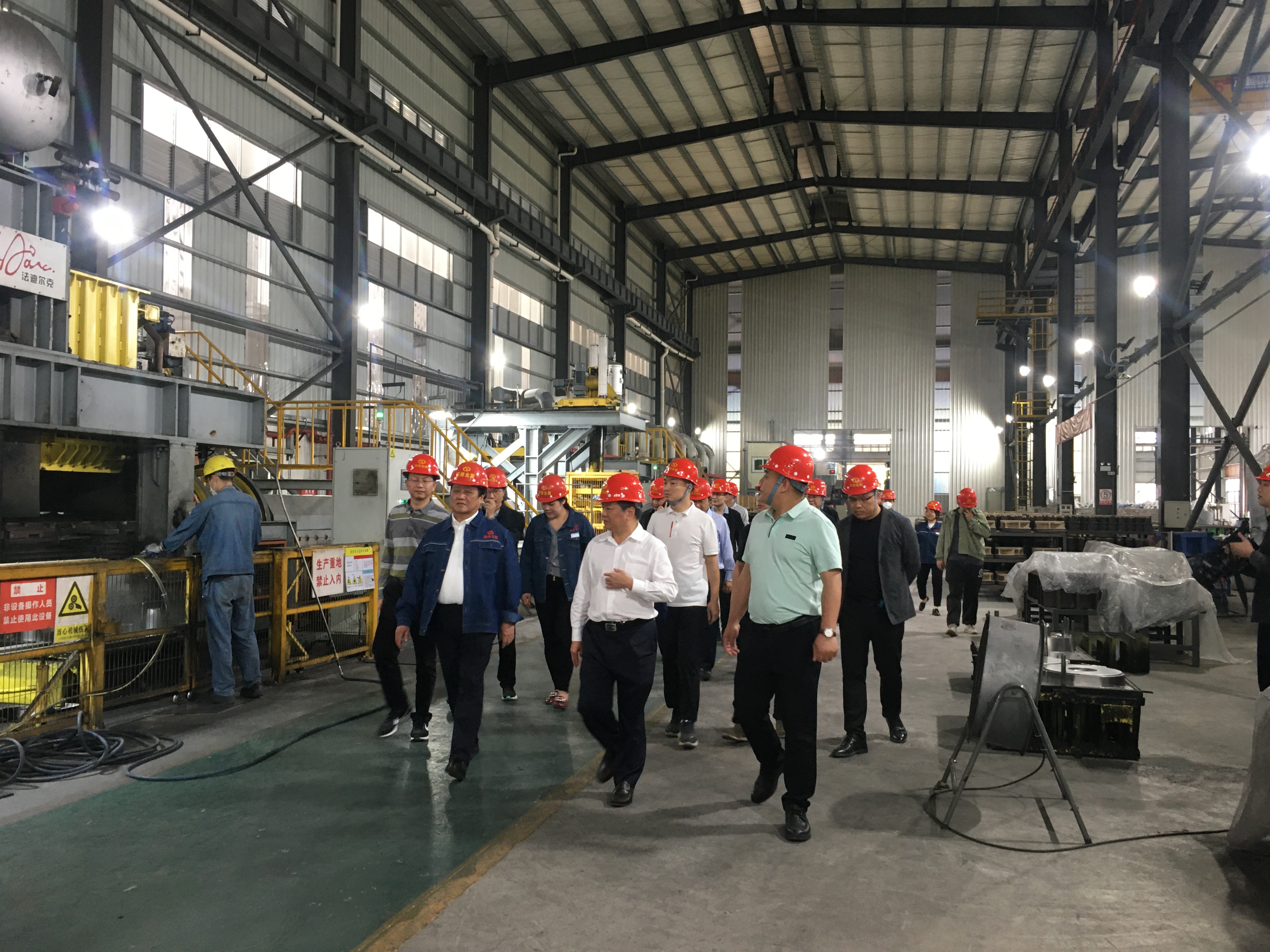 A delegation of enterprises visited Meixian District for investigation and exchange